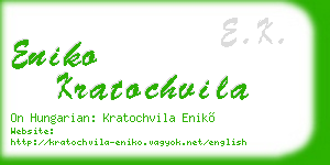 eniko kratochvila business card